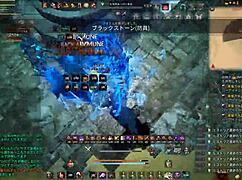 Japanese Gay Boys Hunt Hysteria!