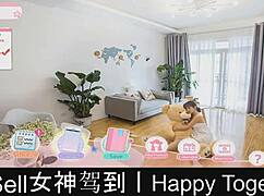 Happy together part10, are you ready for this dating game?