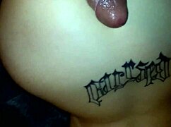 I'm Fucking The Neighbor's Girl