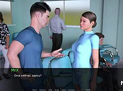 Dusklightmanor - I Want To Fuck You E1 31