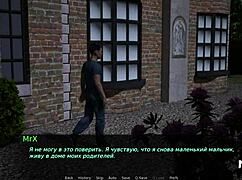 All it takes is hugging her in this POV anime scene