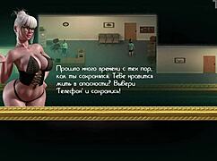 Treasure of Nadia Features Creampie Throat Blowjob in Episode 1.90.