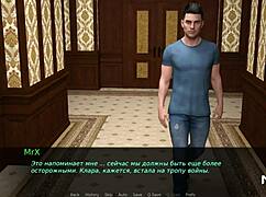 She's impressed with E1 57 in Dusklightmanor