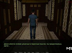 She's impressed with E1 57 in Dusklightmanor