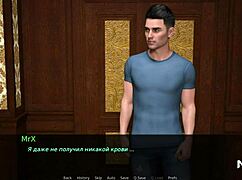 She's impressed with E1 57 in Dusklightmanor