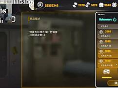 Ai Ai Nuo Takes Monster Cock in Hentai Training