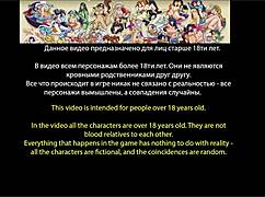 complete gameplay being a dik part 10