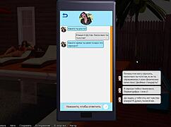 complete gameplay being a dik part 10