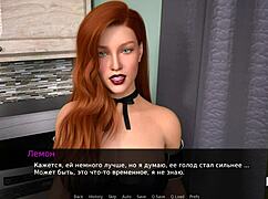 Hey, check out this peeping scene in Dusklight Manor episode 67, it's so intriguing.