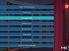 Anime Hentai Girl in Costume Sucks Big Ass in Game Episode 1 Scene 30