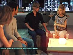 complete lust gameplay part 27 in jacuzzi