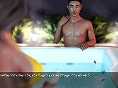 complete lust gameplay part 27 in jacuzzi