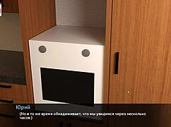 Complete Gameplay - Melody Part 24 With Titty Fuck And Fingering