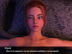 Complete Gameplay - Melody Part 24 With Titty Fuck And Fingering