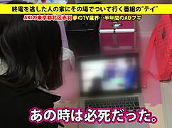 Full version of Asian babe with big tits giving a steamy blowjob.