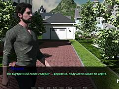 what's in pine falls?