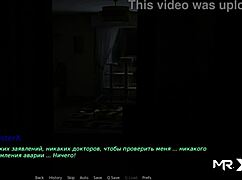 what's in pine falls?