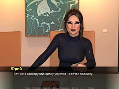 Complete Gameplay - Friends Humans And Androids Part 1