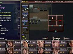 Complete genesis order gameplay part 41