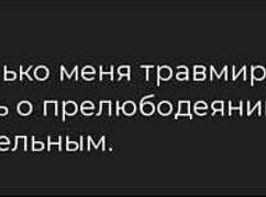 Detailed Gameplay Walkthrough of Deviant Anomalies Part 22 with Sexy Action