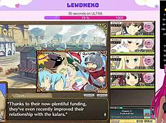 Leudneko moans during evenicle play