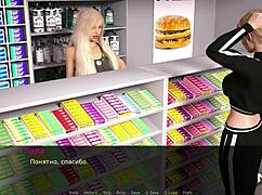 In Dusklight Manor, characters rest before engaging in sexual activities. Episode 61 features intense hentai sex