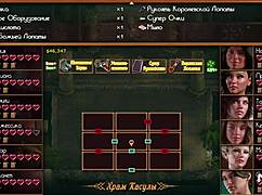 Treasure of Nadia - Madeleine nude profile E3 46 gets assfucked!