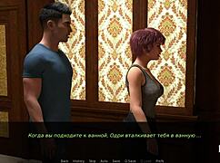 dusklightmanor redhead gets creampie in brothel toilet pov scene e1 46