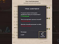 complete gameplay - wanderer broken bed part 7 with petite 18+ redhead and monster cock