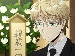 net-juu no susume cap 8 sub español