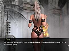 pine falls transforms into a realm of forbidden desires