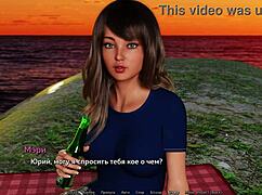 Complete Gameplay - Sunshine Love Part 5