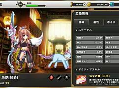 Anime Gif From Makoihime Musou