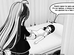 just another day with hs tutor gameplay, part 4 in sauna antics