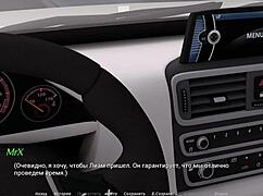 Acting lessons - girlfriend kisses girlfriend episode 1 17