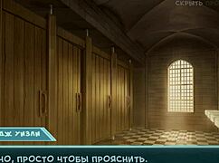 Complete Gameplay On Star Channel 34 Part 20