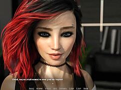 Complete Gameplay: Become a Rock Star Part 9