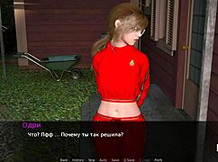 Dusklight Manor Features 69 Position In Hot Sex Scene