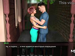 Dusklight Manor Features 69 Position In Hot Sex Scene