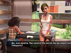 yo, wanna check out this wild gameplay in photo hunt part 12? got any tips for scoring with that big-titted cop?