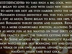 Sluts Street: Furry Yiff After the Show