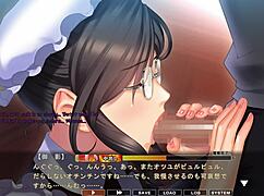 Maid-San To Boin Game Mikage Scene 1 English Intense Action