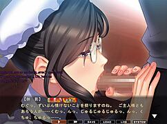 Maid-San To Boin Game Mikage Scene 1 English Intense Action