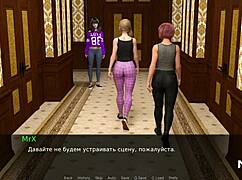 kitchen threesome. want to join?