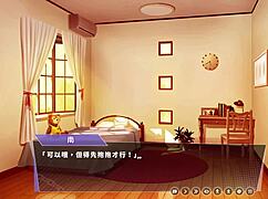 Ep4 Happy Couple Room - First Time Feeling Tight Wet Pussy, Full Of Happiness With Dynamic And Static Ejaculation!