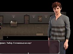 Complete Gameplay Of Lust Epidemic Part 3
