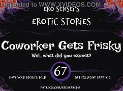 coworker gets frisky with erotic audio
