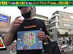 Asian Babe's Intense Homemade Sex with Cumshot and Tits