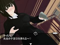 Is Your 27-Year-Old Teacher Sex Toy Bound In Bondage For Part 2?