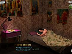 Fashionbusiness - Showing Ass To Her Boss E1 86